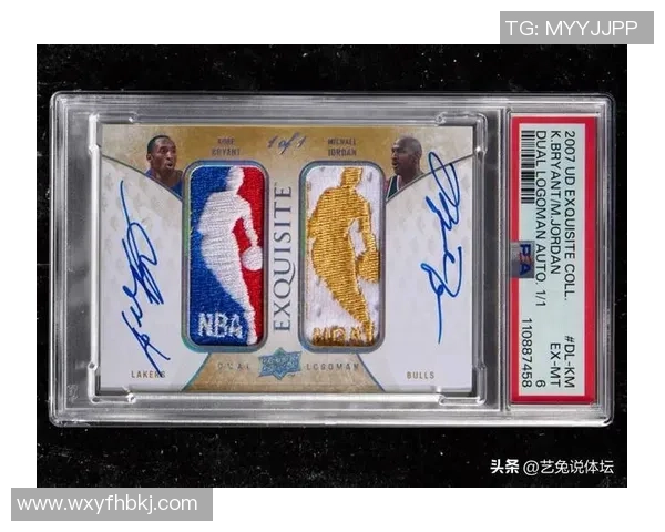 足球球星卡价格大揭秘 一套球星卡的市场行情和价值分析